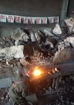 整厂回收专业施工